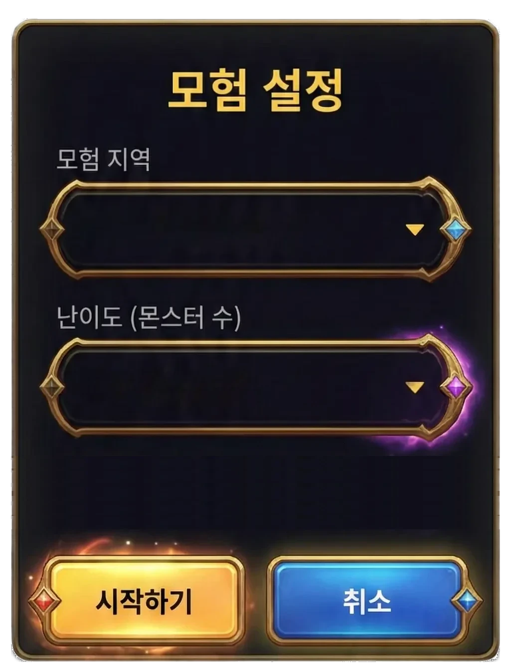 Battle Mode Settings